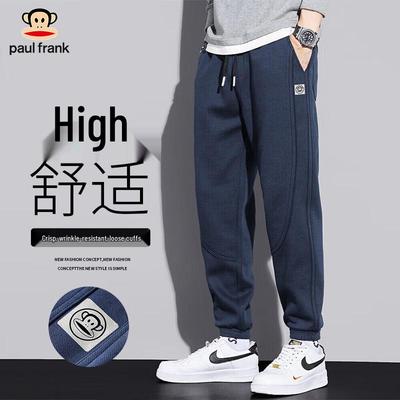 Men's Spring Autumn Casual Jogger Sweatpants