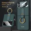 Foldable Phone Case With Ring Kickstand Galaxy Z Flip3 Flip4 PC Cover Flip Style Protective Shell