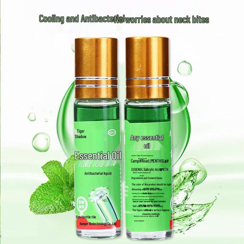 Huying Refreshing Essential Oil Roller Ball