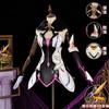 Kiana Kaslana Cosplay Costume Honkai Impact 3 Uniform Halloween Carnival Party Christmas Play Role Clothes Clothing for Women