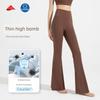 Gonne e pantaloni da donna – Leggings