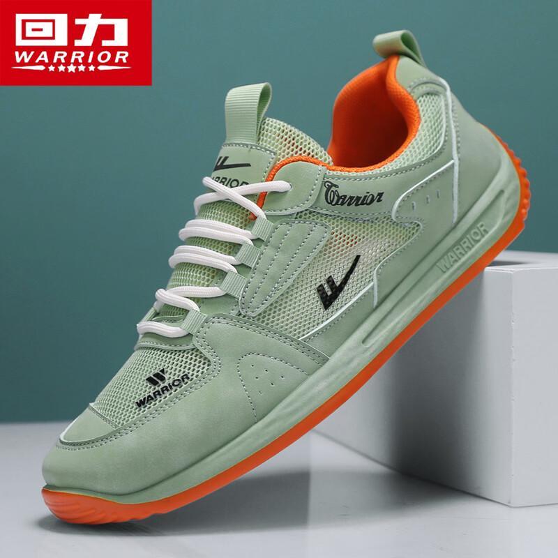 Warrior Men s H742N Summer Mesh Casual Board Shoes 44 зелёный