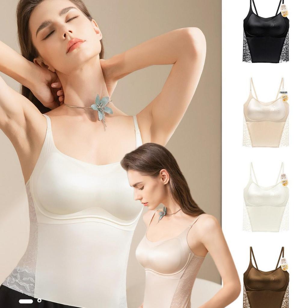 Silk Lace No-Bra Camisole: Jelly Soft, Sexy Supportive Undergarment