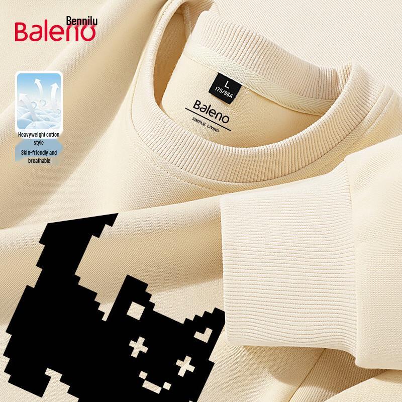 Baleno Men's Pixel Cat Graphic Crew Neck Sweatshirt