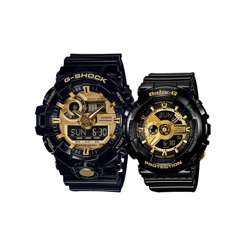 CASIO Unisex Pair Table Series Gold Watch GA-710GB-1APR+BA-110-1APR Black Gold