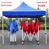 3x3 Outdoor Canopy Tent: Sunshade, Night Market Stall, Automatic Folding, Telescopic, Four-Corner Design