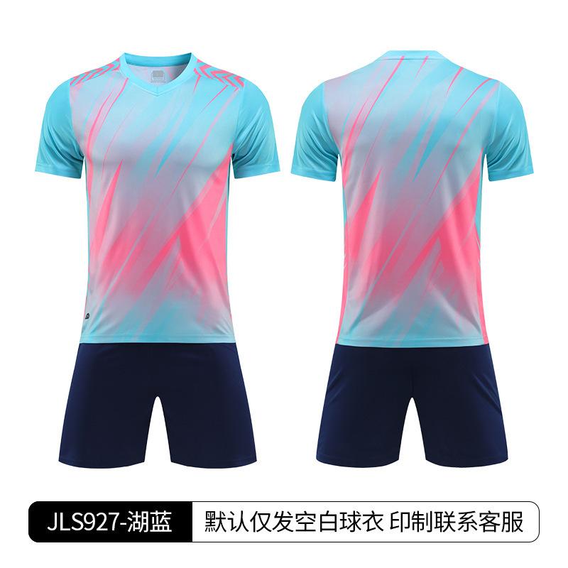 Football training clothes summer new football clothes set men s children s outdoor training jersey women s adult youth running 3XS
