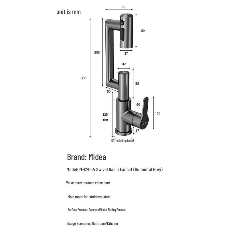 

MICOE Gunmetal Grey Digital Display Mechanical Arm Basin Faucet