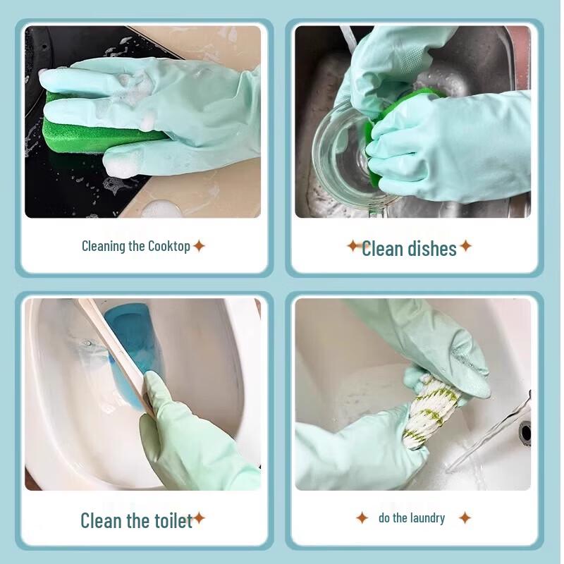 Miaojie Reusable Odorless Comfort Gloves