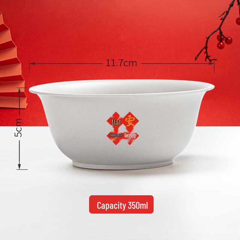 Xihe Disposable Thickened High-Temperature Bowls
