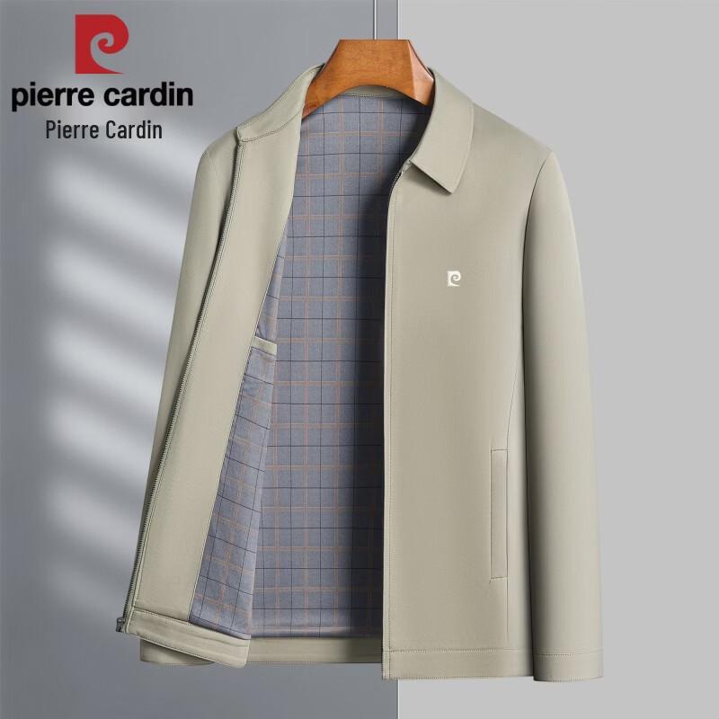 Pierre Cardin Men's Slim Business Jacket 2026