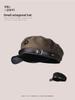 Japońska Vintage Punkowa Miękka Skóra PU Daszkowa Czapka Gazeciarza dla Mężczyzn Kobiet Unisex Na Cały Sezon Casualowa Wojskowa Granatowy Styl Kapelusz