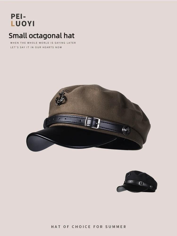 Japońska Vintage Punkowa Miękka Skóra PU Daszkowa Czapka Gazeciarza dla Mężczyzn Kobiet Unisex Na Cały Sezon Casualowa Wojskowa Granatowy Styl Kapelusz