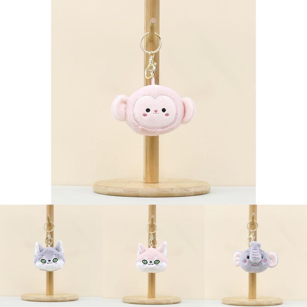 Adorable Plush Elephant And Cartoon Animal Keychain Soft Toy For Kids And Collectors