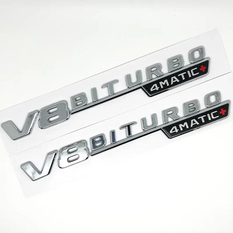 FUP1 Car Fender Side Emblem V8 Biturbo 4matic Logo For C63S W205 E63S W213 S63 W222 GLC63S X253 GLE63S W167 AMG Accessories