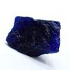 182.80 Ct Natural Blue Sapphire Rough Huge Size CERTIFIED Uncut Loose Gemstone AM-72