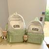 Children's Schoolbag Women's Plaid Backpack Student Backpack