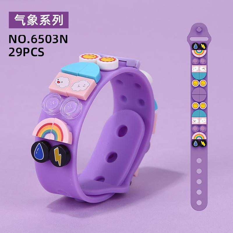 

Браслет Wange 6501-6610 для маленьких детей, сделай сам, заклинание, сборка, оптовая продажа, строительные блоки, игрушки, подарки, трансграничная торговля фиолетовый