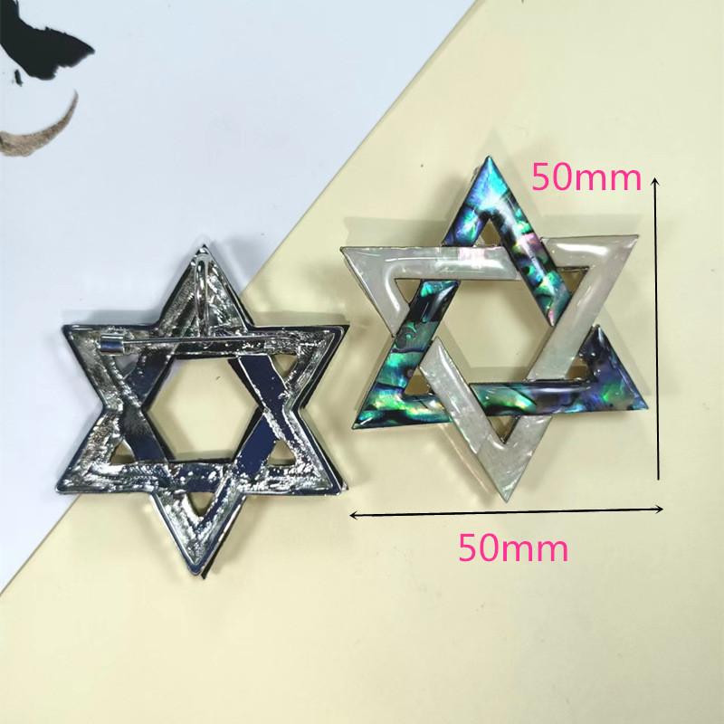 Retro Shell Brooch Pin With Star Shape For Fashion Accessories