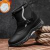 Fleece Thickened Cotton Shoes British Style Warm Men's Shoes Fashion Trend Outdoor Snow Boots