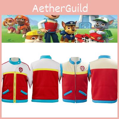 Paw Patrol Ryder Kapitánska Vesta Bunda Pre Deti A Dospelých Halloweensky A Cosplay Kostým
