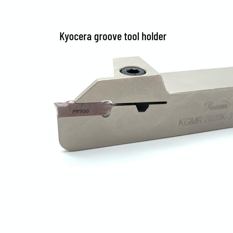 Kyocera CNC Grooving Tool Holder KGMR1616/2020/2525-1.5/2/3