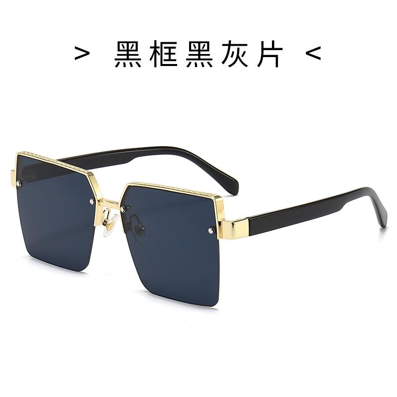 Cool Square Sunglasses, Metal Half-Frame Sunglasses, Sunshades