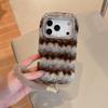 For iPhone 17 Pro Max Case Rhinestone Frame Striped Plush TPU PC Phone Cover with Strap