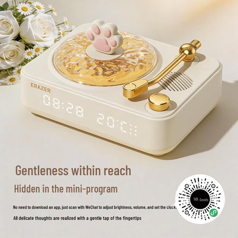 Lenovo B06 6-in-1 Smart Fragrance Speaker with Ambient Light (CN Version)
