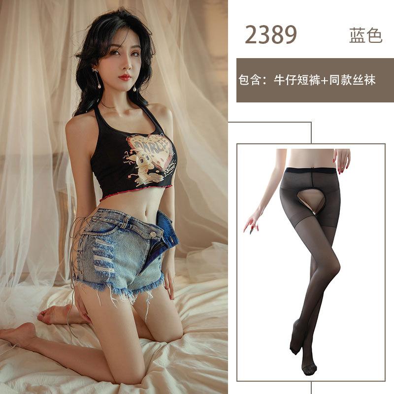 Seksowne szorty dżinsowe seksowna bielizna mundur ramiączka gratis występ w klubie nocnym gorące spodenki szorty z niskim stanem