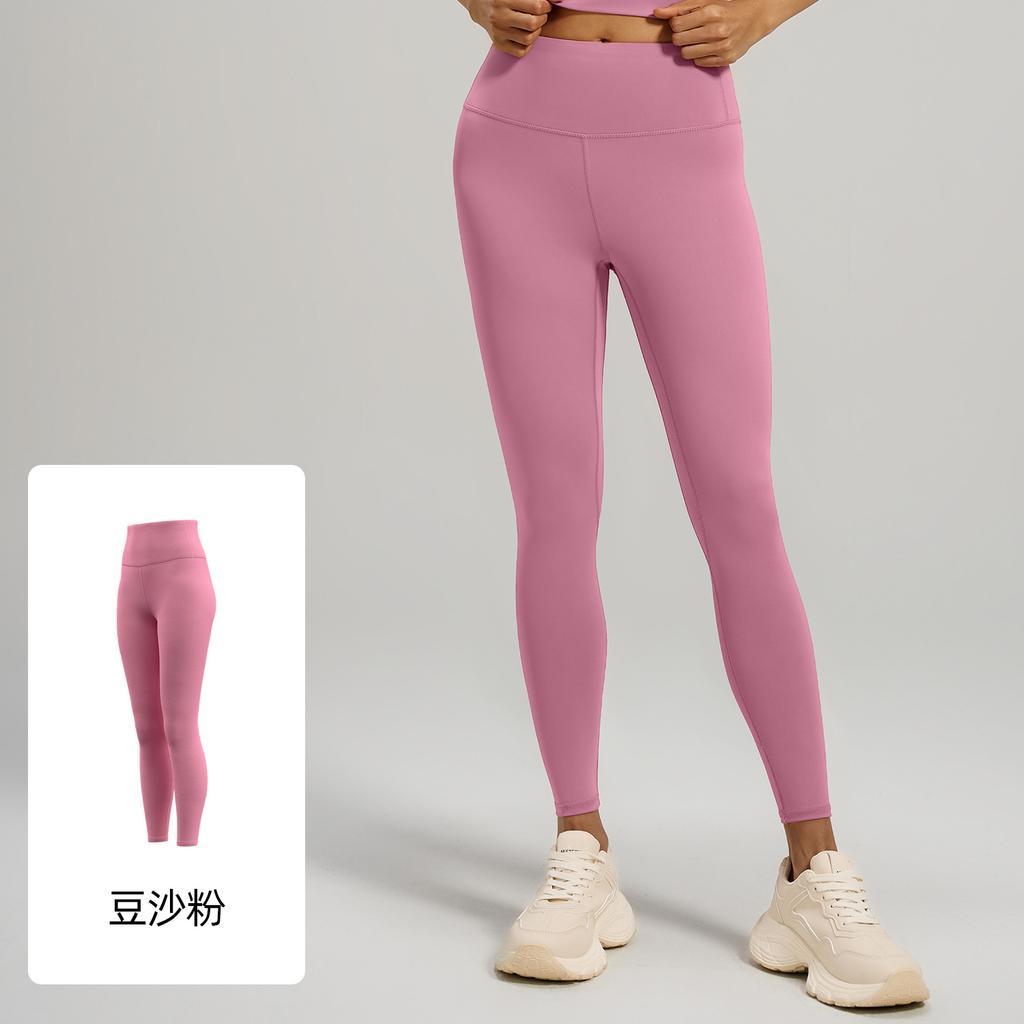 Peach Buttocks Running Sports Yoga Pants Elastic High Waist Abdomen Lift Buttocks Nude Seamless Yoga Pants