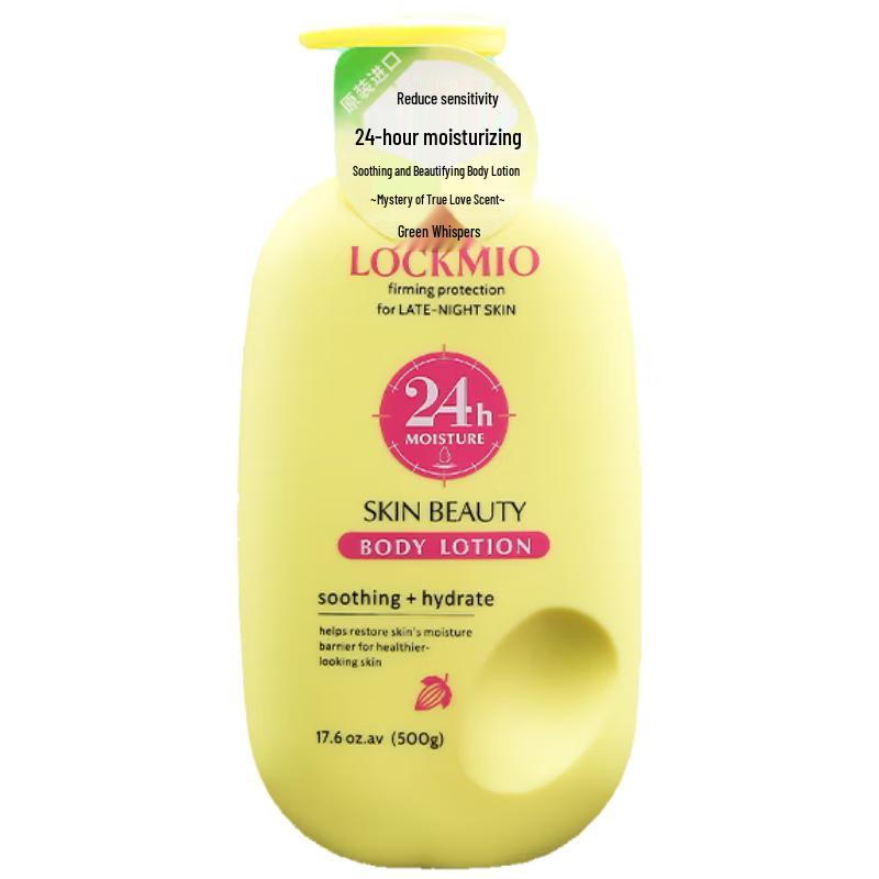 LOCKMIO Green Whisper Soothing Body Lotion, Love's Secret Fragrance