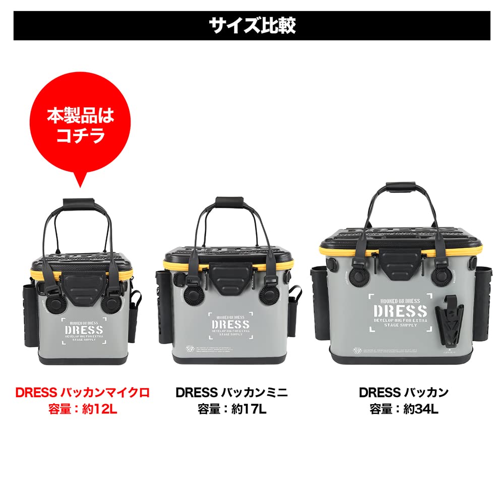 Micro Fishing Mesh 12L Waterproof Storage Container for Fishing and More [DRESS] Bucket, Black/Orange (with Pocket), Approx. Capacity, EVA,