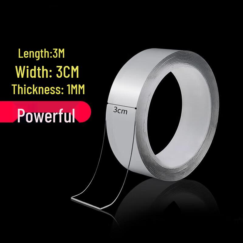 Jundingying Multi-Purpose Nano Masking Tape