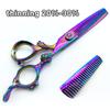 Colorful Styling Professional Barber Scissors Kit Handcrafted Hair Scissors Kit Thinning Scissors Hairdressing Scissors Set