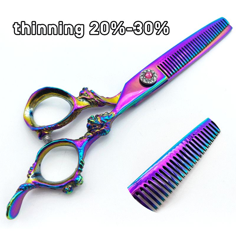 Colorful Styling Professional Barber Scissors Kit Handcrafted Hair Scissors Kit Thinning Scissors Hairdressing Scissors Set