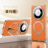 Premium PU Leather Phone Case Mate 60 Pro With Built-in Camera Lens Protector 360 Rotating Magnetic Stand Shockproof