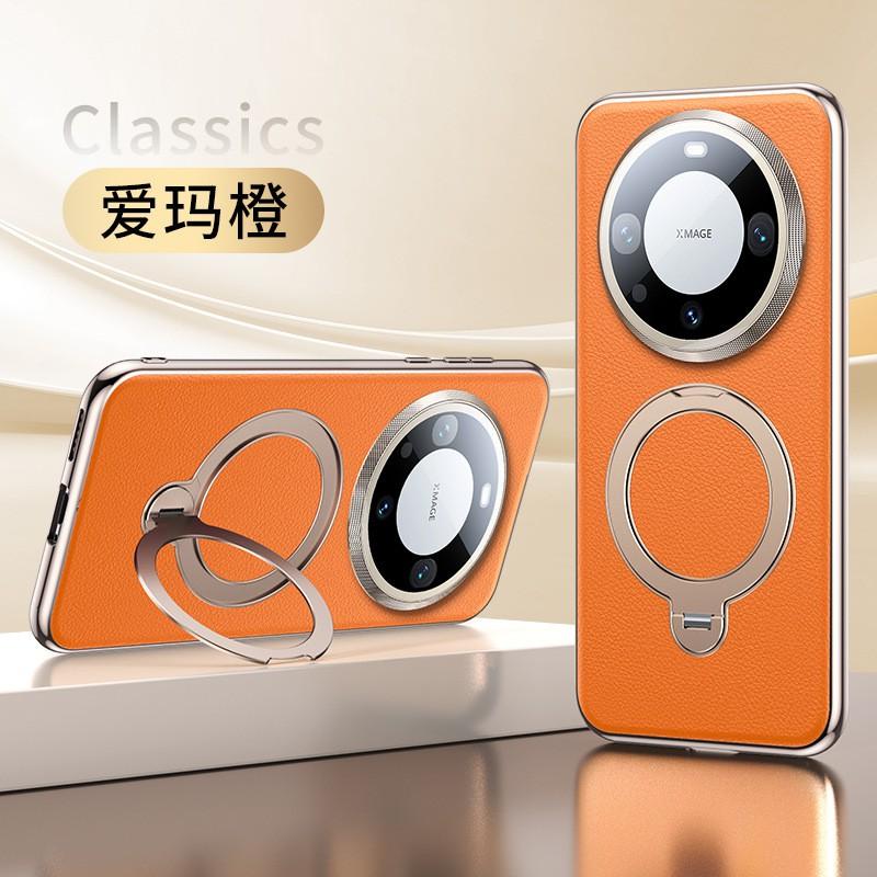Premium PU Leather Phone Case Mate 60 Pro With Built-in Camera Lens Protector 360 Rotating Magnetic Stand Shockproof