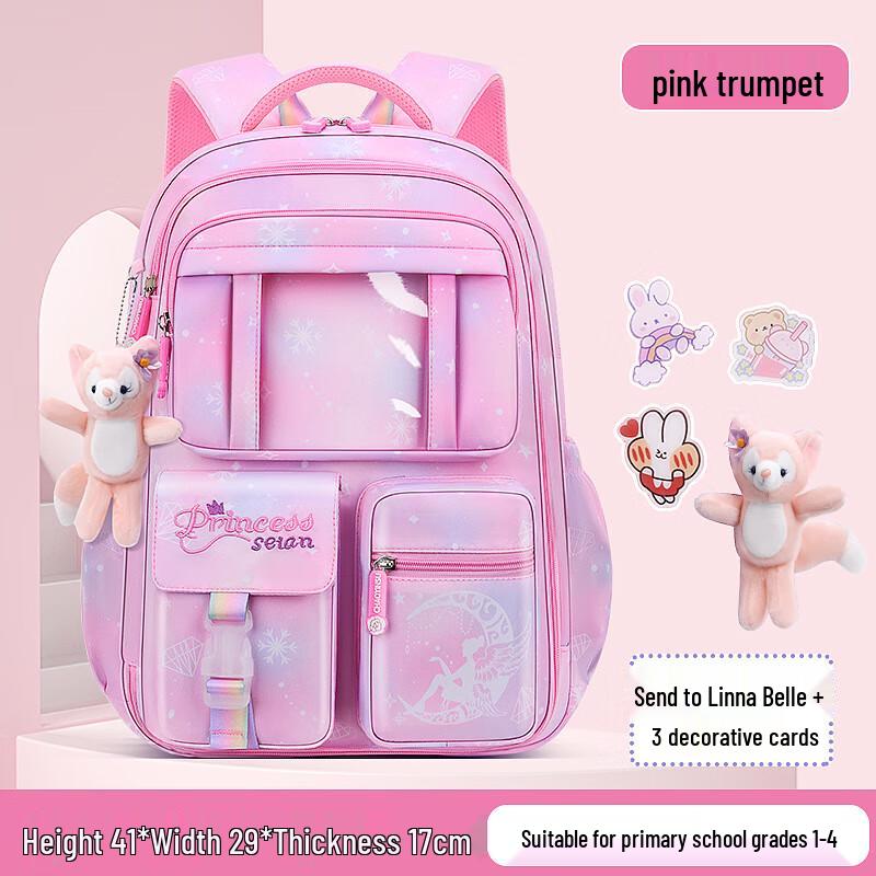 

Li Shen Girls Lightweight School Backpack