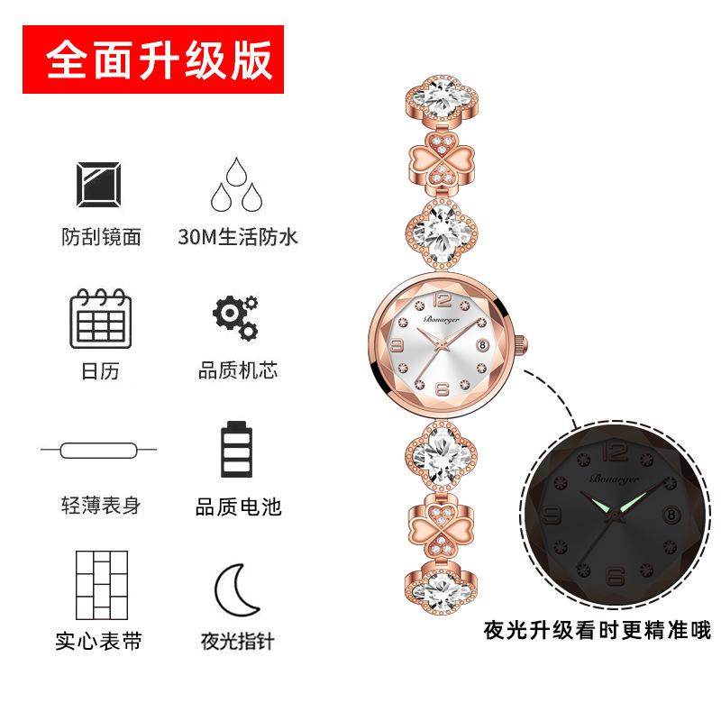 Bracelet Green Light Luxury Jewelry Women'S Watch Waterproof Women'S Watch Niche High-End Women'S Model