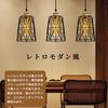 Pendant amber hanging ceiling 1 dining living interior ceiling adjustable cord length track includes daylight white LED light, glass, glass, light,