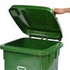 Yang'an 60L Commercial Outdoor Trash Can