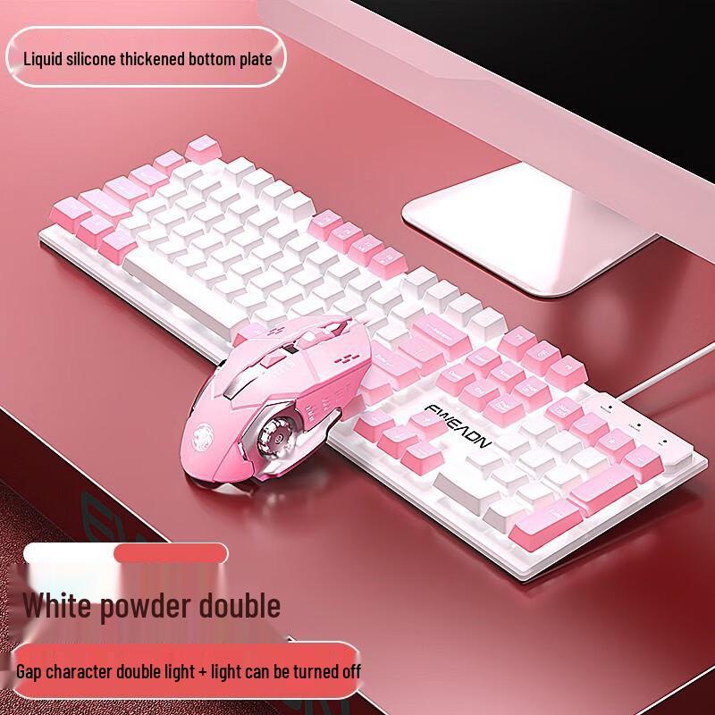 

Qisha Mechanical Feel Gaming Wired Keyboard & Mouse Combo