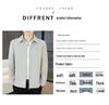 2026 Spring/Autumn Men's Lapel Lightweight Jacket: Versatile Mid to Young Fashion Outerwear with a High-end Feel