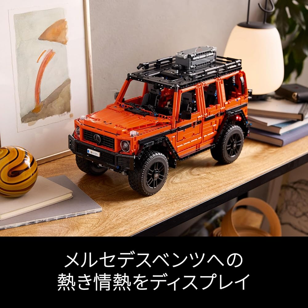 LEGO Technic Mercedes-Benz G 500 Professional Toy Building Block Set for Kids and Adults Vehicle Model 42177