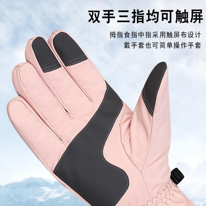 Winter Touchscreen Ski Gloves Waterproof Windproof Warm Fleece Lined Outdoor Cycling Hiking