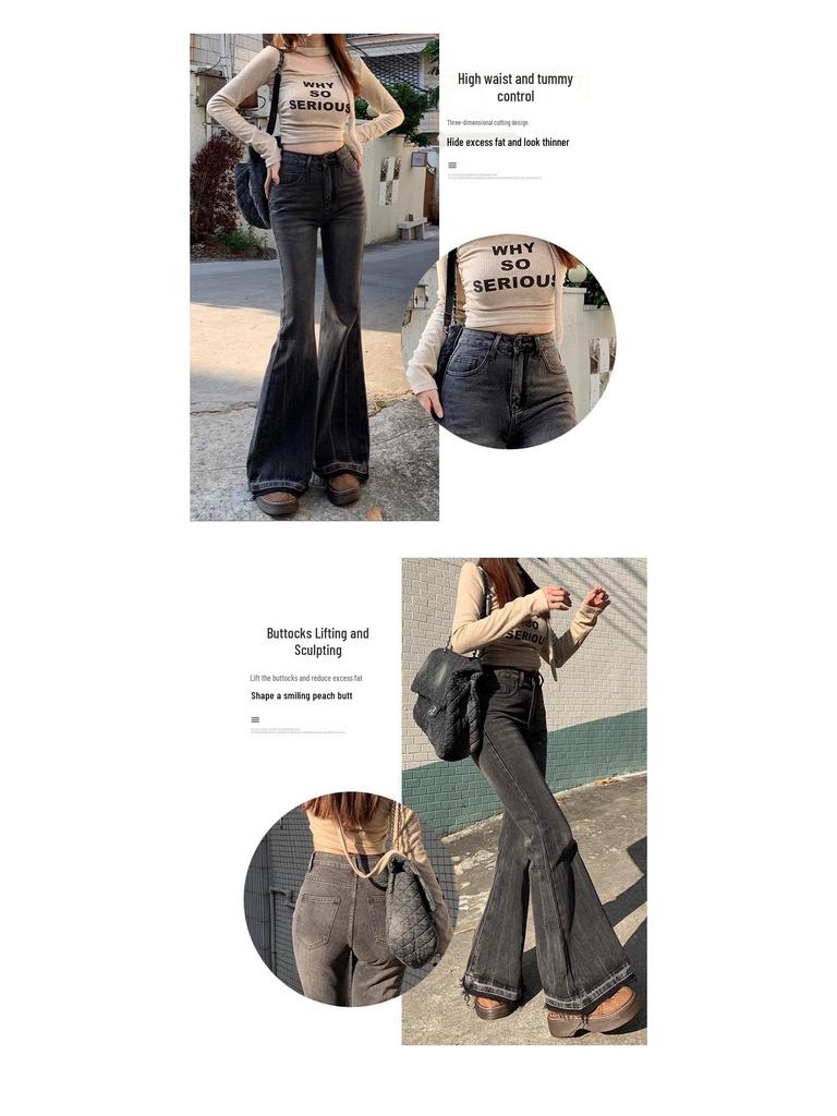 2025 Spring & Autumn Women's High-Waist Slimming Micro-Flare Jeans with Frayed Design