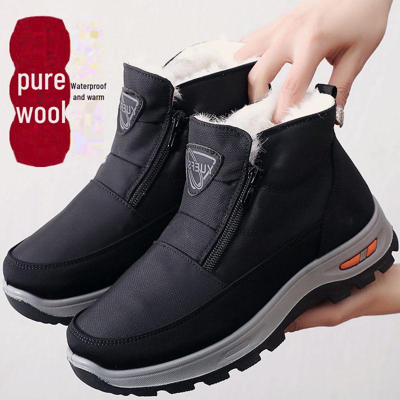 Women's Thick Wool Winter Boots - Comfortable, Warm, Non-Slip, Large Sizes Available