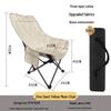YIXI Outdoor Portable Folding Moon Chair