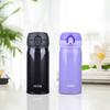 Thermos JNL-353 Insulated Stainless Steel Mug